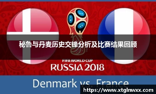db视讯官网