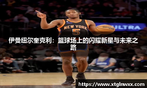db视讯官网