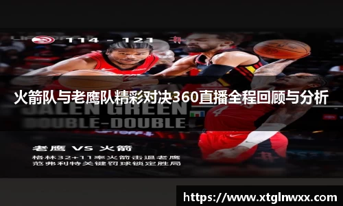 db视讯app