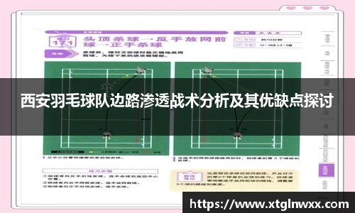 db视讯官网