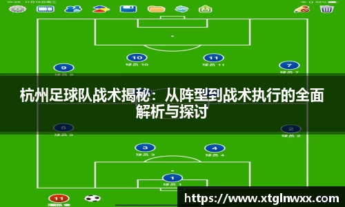 db视讯app