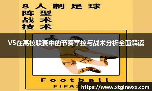 db视讯官网