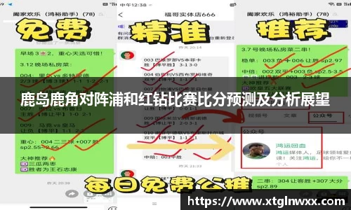 db视讯官网